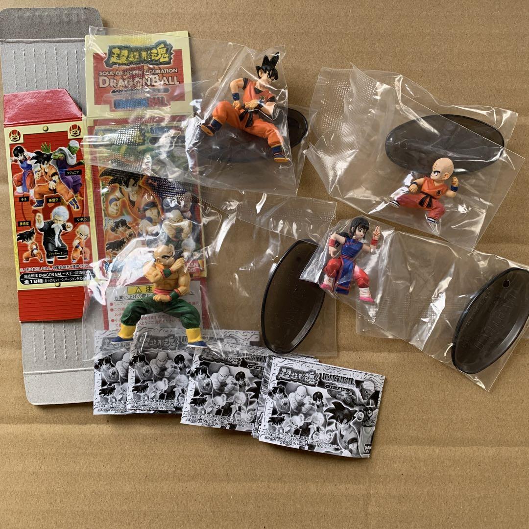 

[USED] Dragon Ball Super Modeling Soul Tenkaichi Budokai