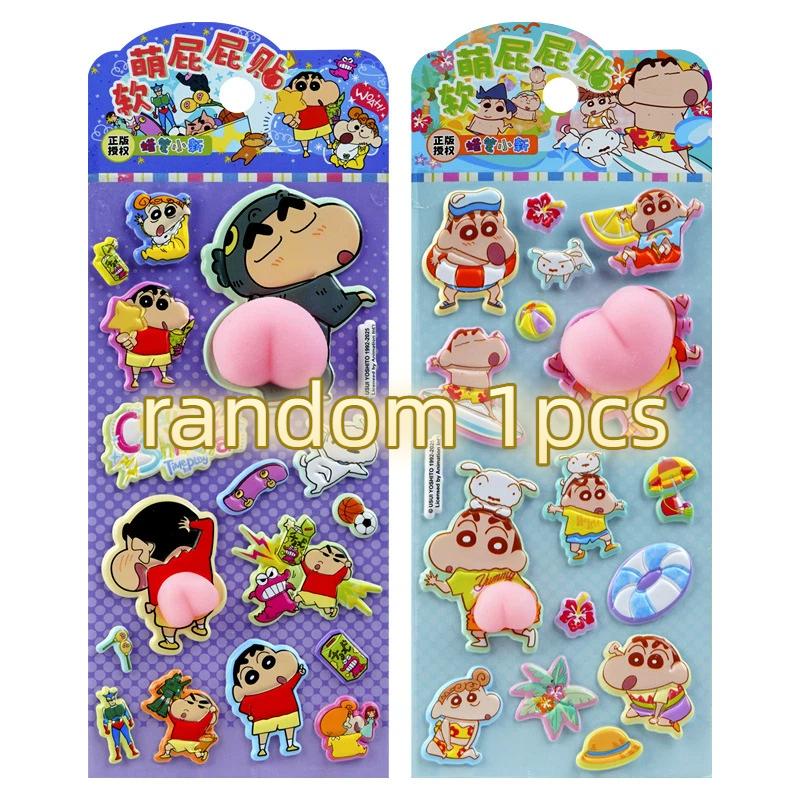 New Crayon Shin Pp Stickers Child Diy Mobile Phone Case Decompression Toys Pinch Music Decorative Stickers Account Stickers Gift