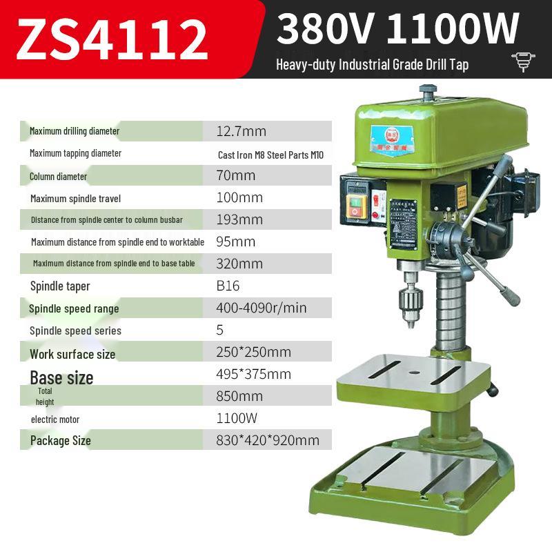 Industrial Grade 220V Variable Speed Multifunctional Drill Press - Benchtop Drilling, Tapping, and Milling Machine for Household Use