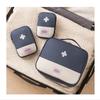Multifunctional First Aid Bag Travel Portable Medicine Package Storage Bag Outdoor Camping Travel and Home Storage Bag 3PC/Set