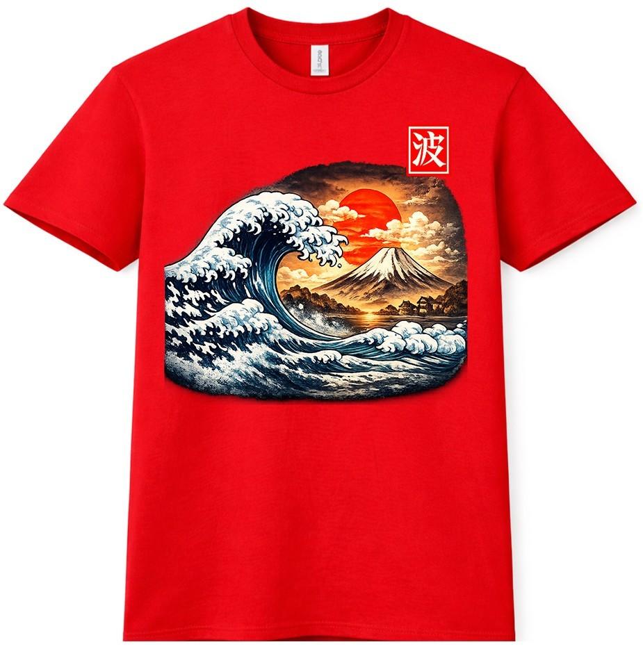 Great Wave Off Kanagawa T Shirt Japanese Ukiyoe Ocean Art Mount Fuji Graphic Tee S