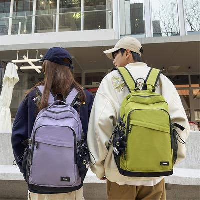 Lightweight Junior High School Student Schoolbag Unisex Large Capacity Backpack