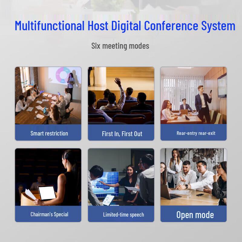 HuiDu HD-666M Professional Wired Conference System (CN Version)