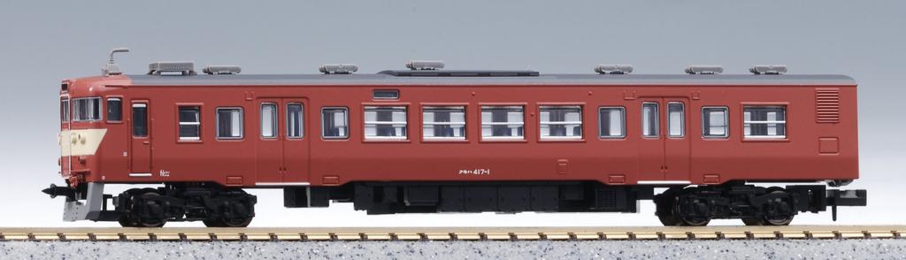 MicroAce N Gauge JNR 417 Series Air Conditioning Ready Set A1180 Model Train 6-Car