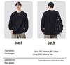 Men's Autumn Trendy Patchwork Round Neck Loose Casual Hoodie Long Sleeve Top