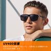 JO Reading Blue Light Blocking Distance Stylish Sports Sunglasses for and TR90 Material Black Men's Glasses, Sunglasses, Dual-Use, High-Quality