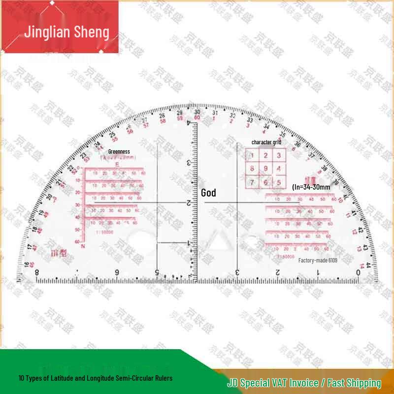 10-in-1 Latitude and Longitude Semicircular Ruler