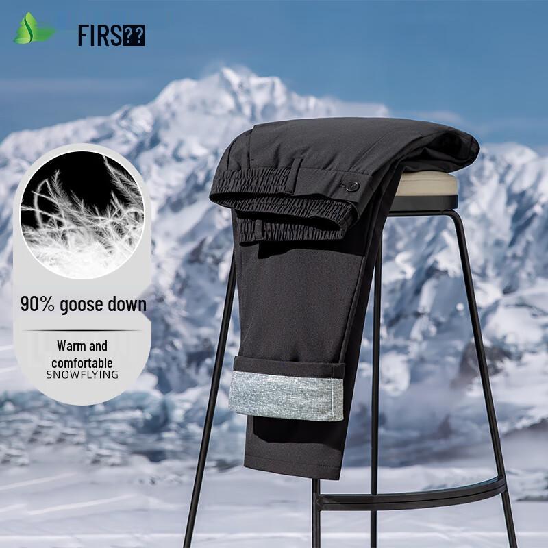 

FIRS Men s 90% Goose Down Winter Straight-Leg Pants 3XL