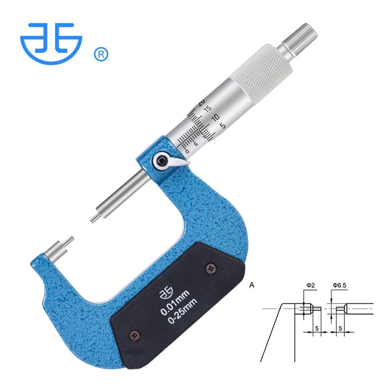 Qinghai Qingliang 0-25mm Spline Micrometer