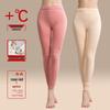 Yalu Women's Warm Cotton Thermal Leggings 2-Pack