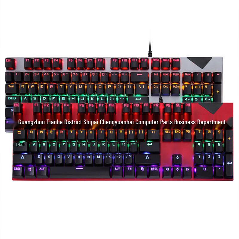 JYJK301 USB Wired Mechanical Keyboard