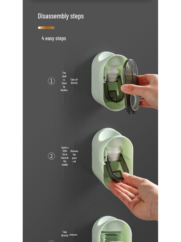 Wall-Mounted Automatic Toothpaste Dispenser & Toothbrush Holder