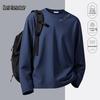 Mark Fairwhale Men's Loose Fit Pure Cotton Long Sleeve Crew Neck T-Shirt
