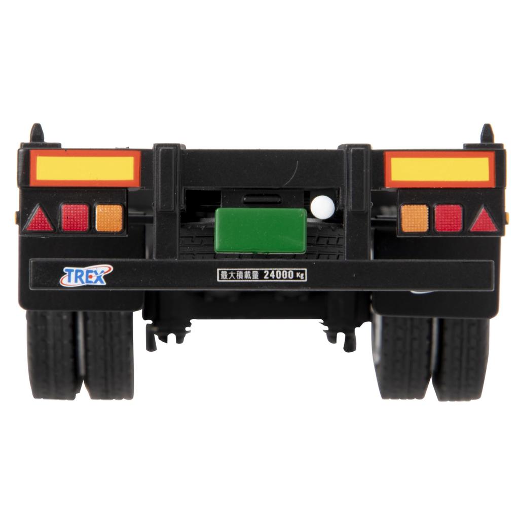 Platz Kencraft Japan Trex for Shipping Black 1/50 40-foot Semi-trailer Containers,