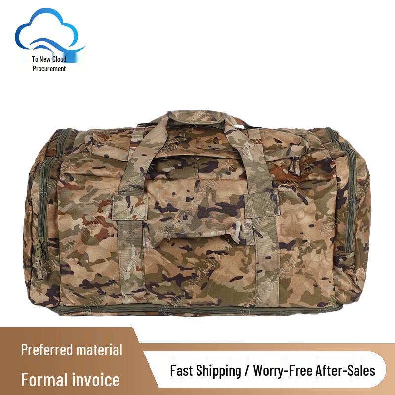 Zhixin Yuncai Ink Wash Camouflage Foldable Utility Bag