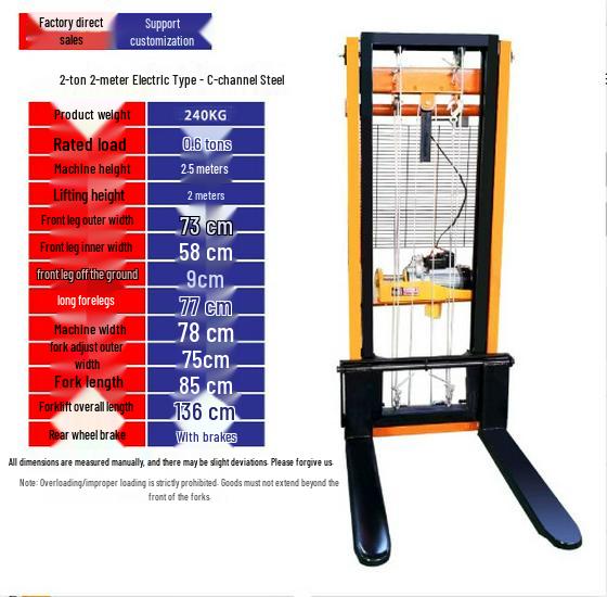 Manual and Electric Hydraulic Stacker: 1-2 Ton Capacity Forklift & Lifting Truck