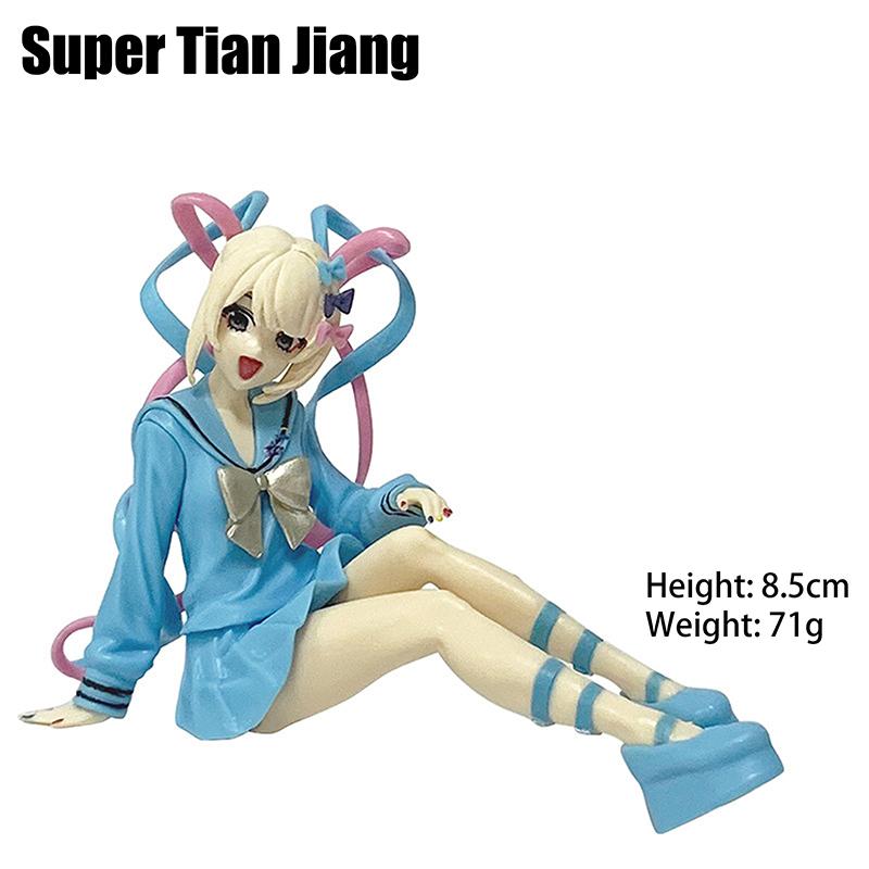 

1 шт. ПВХ Модель для коллекции взрослых Нуждающаяся девочка Передозировка Сахар Сахар Соус Чаотянь Сидячая поза Игровая фигурка Кавайные игрушки