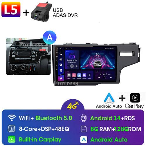 Touch screen For Honda Jazz 3 2015 - 2020 Fit 3 GP GK 2013 - 2020 Car Radio Multimedia Player GPS Navigation 4G Carplay 2Din DTS