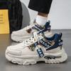New Fashion New Men's Fashion Casual Low Top Sports Shoes Students Thick Sole Comfortable Sneakers Boys Male Classic Breathable Basketball Shoes