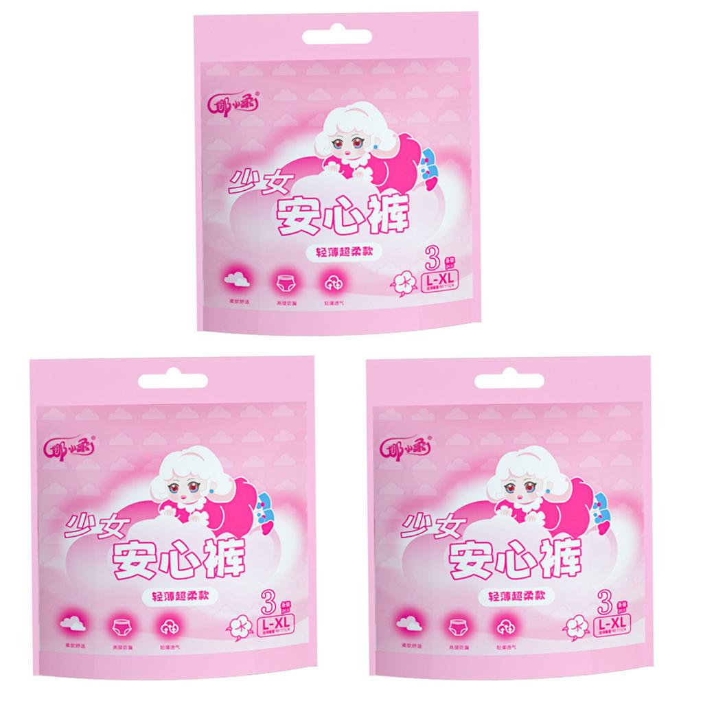 Women's Disposable Menstrual Underpants High Elastic Leakproof Quick Absorption Menstrual Underpants For Nighttime Postpartum