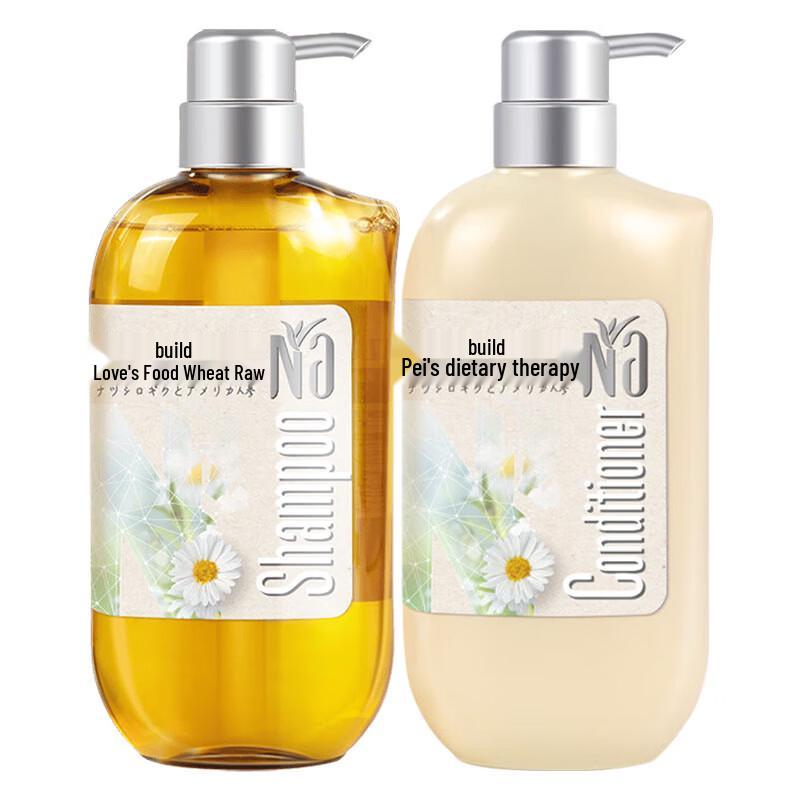 Walch Chamomile & Ginseng Hair Care Set