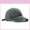 Summer Washed Fashion Cotton Baseball Cap For Men And Women With Protection Sun