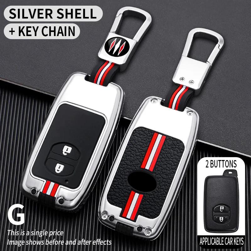 Metal Car Key Cover Fob Case Shell For Toyota Land Cruiser Prado Camry Crown Majesta Highlander Kluger Mark X Subaru Foreste Xv