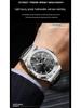 Binbang Men's Luminous Waterproof Quartz Watch with Calendar - Trendy Korean Style