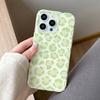 Custodia Nera Verde Rosa Marrone con Fantasia Leopardata per iPhone 13 14 15 16 17 Pro Max Cover Posteriore Trendy Stesso Stile