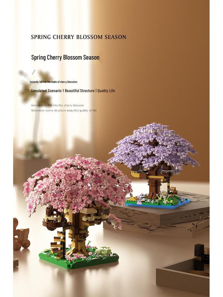 Cherry Blossom Treehouse Compatible with LEGO Blocks - DIY Flower Ornament & Gift for Girls