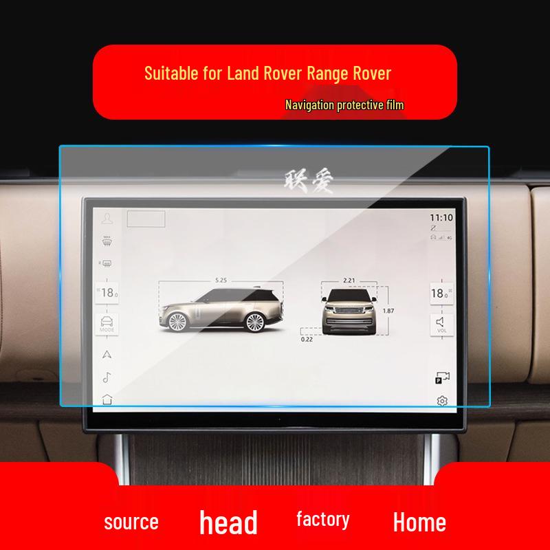 Compatible Tempered Film for 25 Land Rover Range Rover Sport Navigation and Control Screens