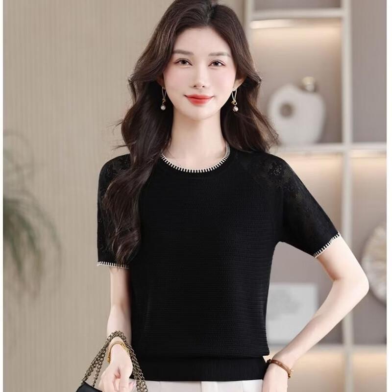 Women's Summer Casual Crew Neck Short Sleeve Knit Tee