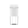 Mijia Portable Juicer Cup 2 CN plug (adapter included)