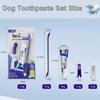 Pet Toothbrush Toothpaste Finger Set Cute Modeling Cat Dog Oral Cleaning Care Fresh Breath Double Head Toothbrush Pet Supplies