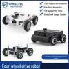 Lunqu RDK X5 ROS Autonomous Driving Robot Chassis