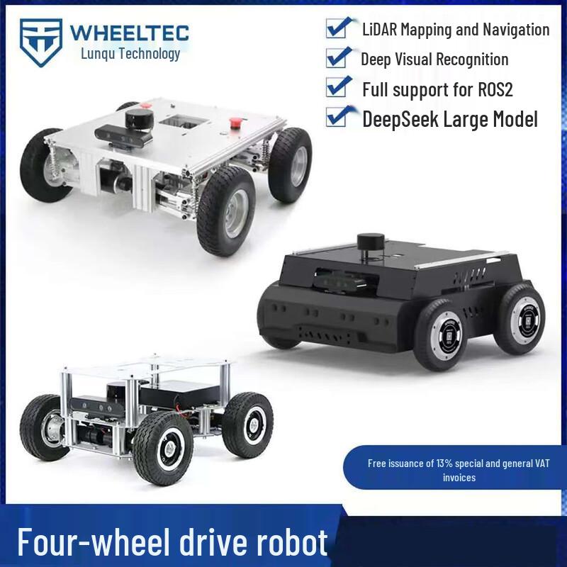 Lunqu RDK X5 ROS Autonomous Driving Robot Chassis