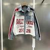 Womens 2026 Street 2-Piece Jacket Straight Leg Pants
