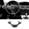For 2005-2012 BMW 3 Series E90 E92 ABS Matt Black Car Steering Wheel  Frame Cover Trim Sticker Car Accessories para auto