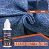 High Viscosity Strength Denim Clothes Fabric Bonding Glue Sewing Glue Clothing Repair Glue