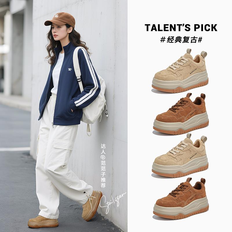 Suction film sole leather little white shoes 2026 spring thick sole heightening sports board shoes retro shoes