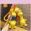 Chaveiro Girafa Adorável Elástico Acessório de Silicone de Desenho Animado Para Mulheres e Meninas