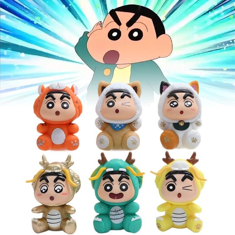 Fun 6 Piece Crayon Shin-chan Dragon Year Pvc Character Model Display For Collectors