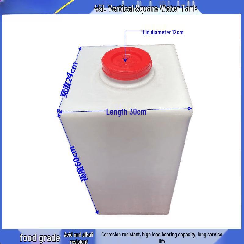 Jundingying 45L Flat Narrow PE Vertical Water Tank
