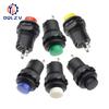 Selbsthaltende / Momentane Druckschalter DS228 DS428 12mm AUS - EIN Druckschalter 3A /125VAC 1.5A/250VAC DS-228 DS-428