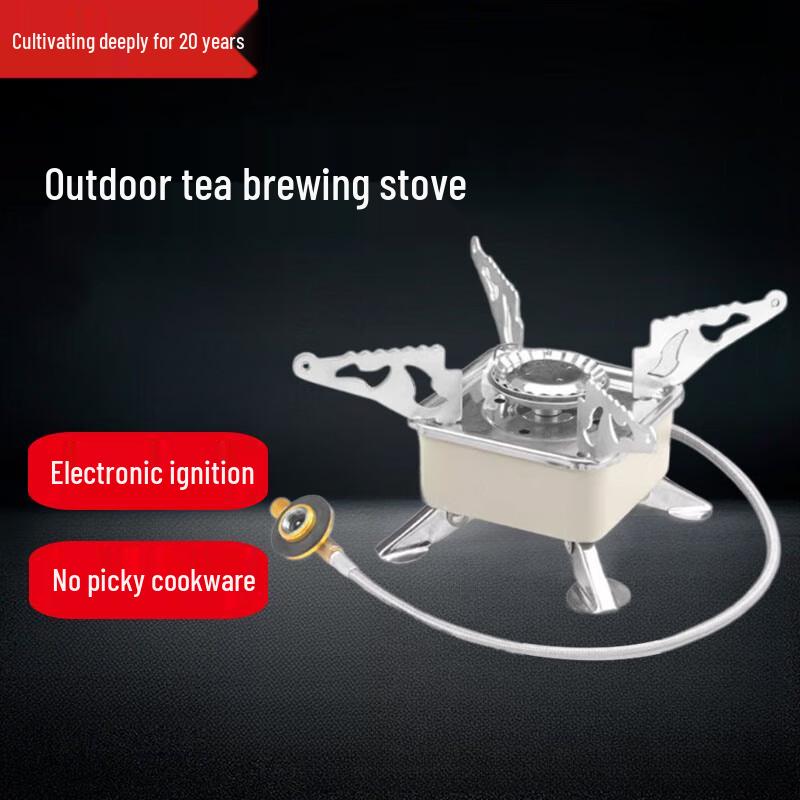 Beifu Portable Camping Cassette Stove & Tea Set