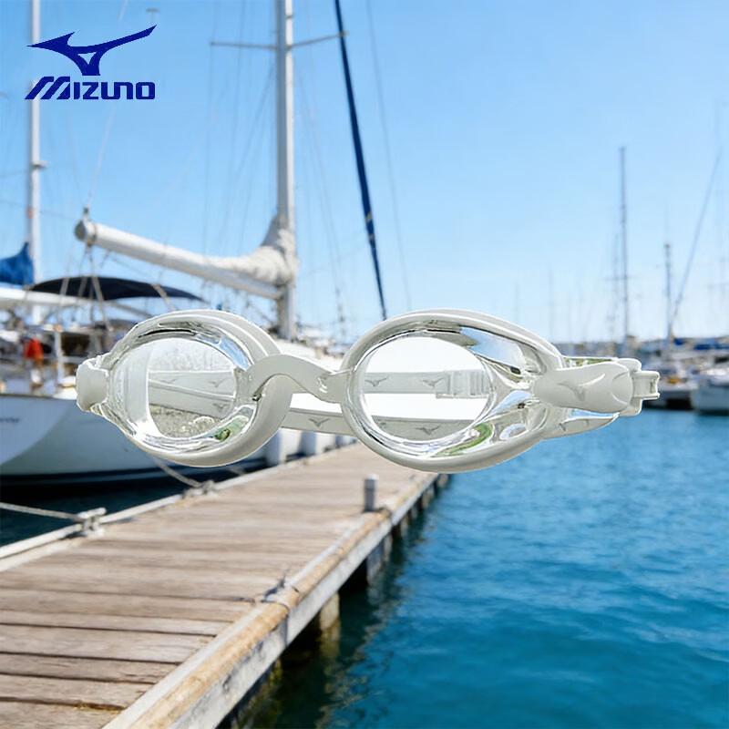 Mizuno Adult Waterproof Anti-Fog HD Swimming Goggles