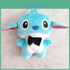Stitch Plush Keychain With Soft Short Pile For Kids And Collectors