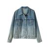 Xin Ge Gradient Blue Denim Jacket - 2025 Autumn Slimming Tencel Cotton