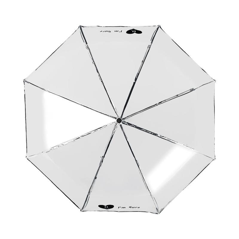 Открытый детский мультяшный прозрачный противоветровой полностью автоматический пляжный — фото 11