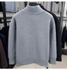 Men's Versatile Thick Knit Cardigan with Stand Collar Zipper - Autumn/Winter 2025 Warm Sweater
